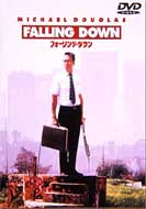 Falling Down