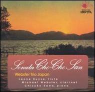 Composer Classical/Michael Webster Sonata Cho-chosan Etc Webster Trio Japan
