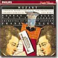 Flute Concertos, Concerto For Flute & Harp: Bruggen / 18th Century.o