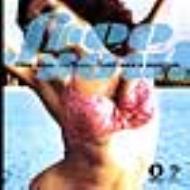 Free Soul -Hot Wax / Invictus