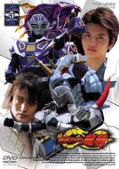 Masked Rider Ryuki Vol.5
