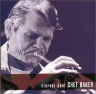 Chet Baker