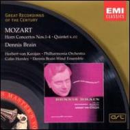 Horn Concerto.1-4: Brain(Hr)Karajan / Po +piano Quintet: Gieseking