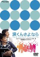 �܂��񂳂�Ȃ�