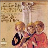 ǥեc.1400-1474/Fragmenta Missarum