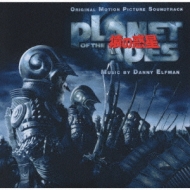 Planet Of The Apes  O.S.T.