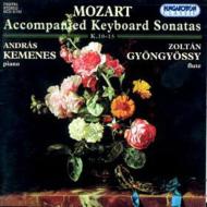 モーツァルト（1756-1791）/Flute Sonatas K.10-15：