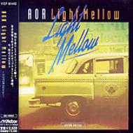 究極のAORコンピが遂に完成！｜HMV&BOOKS onlineニュース