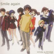 Smile Again -ファンディスク無限のリヴァイアス ライト エンディング