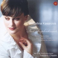 Opera Arias Classical/Kasarova(Ms) French Opera Arias Chaslin(Cond) / Munich. rso