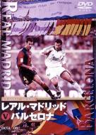 �N���V�b�N�_�[�r�[ ���A�� �}�h���b�h Vs �o���Z���i