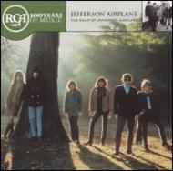 Jefferson Airplane/Roar Of