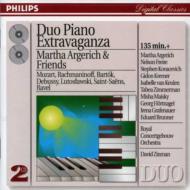 Duo Piano Extravaganza : Martha Argerich & Friends