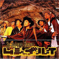 ���V���u���C