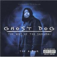 Ghost Dog -Way Of The Samurai-Soundtrack