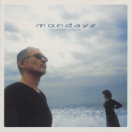 Monday 2/Monday Beach