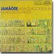 Glagolitic Mass: Mackerras / Czech Po Soderstrom Drobkova Livora