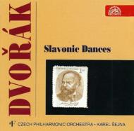 Slavonic Dances: Sejna / Czech.po
