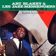 Art Blakey Et Les Jazz-Messengers Au Club At.Germain.Vol.3