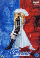 �^�[�� A �K���_�� 5