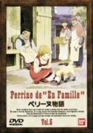 �y���[�k���� 5