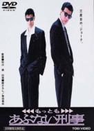 Mottomo�@�`���������� Deka