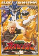 スーパー戦隊シリーズ｜百獣戦隊ガオレンジャー｜HMV&BOOKS online