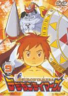 �f�W�����e�C�}�[�Y Vol.9