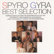 Best Selection : Spyro Gyra | HMV&BOOKS online - BVCP-2643