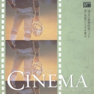 ���Ɛt�̃V�l�}�N��3��ʂ̐t�f��x�X�g