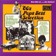 60's |bvX Best Selection