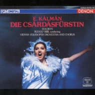 Die Csardasfurstin: Bibl / Vienna Volksoper