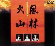 ���щΎR-���㌀�X�y�V�����V��-�Y