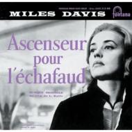 Ascenseur Pour L`echafaud