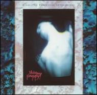 Skinny Puppy/Mind  The Perpetual Intercourse