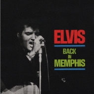 Back In Memphis -Remaster
