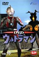 Dvd Ultraman 10
