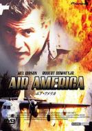 Air America