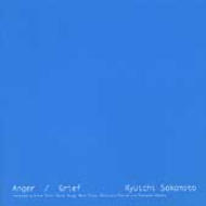 Anger & Griff Remixes : 坂本龍一 | HMV&BOOKS online - ZENCDS67