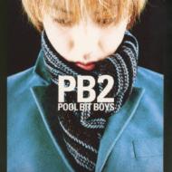Pool Bit Boys