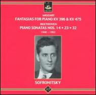Beethoven / Mozart/Piano Sonatas.14 23 32 / Fantasy Sofronitzky