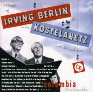 ɥ졦ƥͥå/Music Of Irving Berlin
