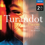 Turandot: Erede / St Cecilia Academy O Borkh Tebaldi Del Monaco Zaccaria
