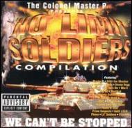 No Limit Soldiers -We Can't Be Stopped