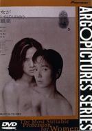 ���������΂񎗍����E��