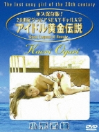 �A�C�h�������`��