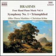 ֥顼ॹ1833-1897/(Piano Duo)sym.1 Matthies / Kohn(4 Hands Piano Works Vol.6)