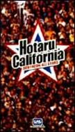 Hotaru California