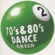70s & 80s Dance 2 -Green