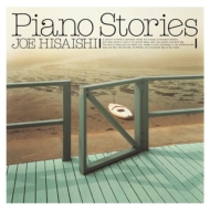久石譲 (Joe Hisaishi)/Piano Stories